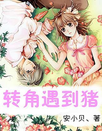 一键长图看懂汽势家年华年度最佳公关团队|汽势影像