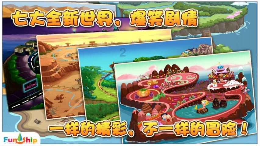 陕西全力保障困难群众温暖过冬 提前下达救助补助资金52亿元