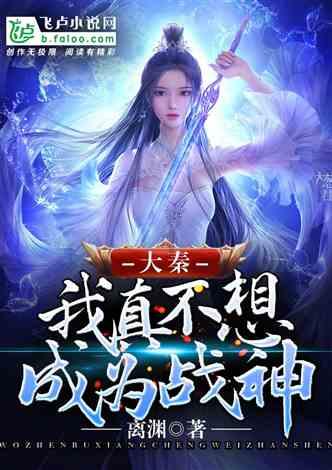 公主热带婚礼主题