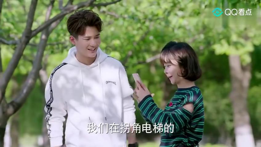 火影忍者冒险传2