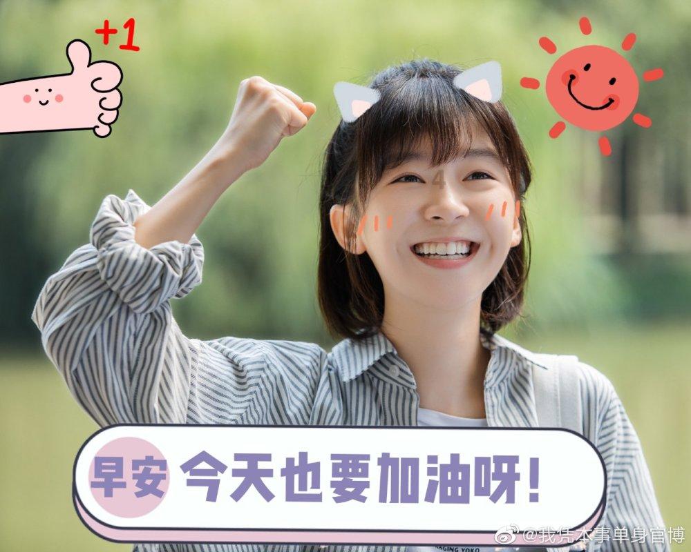 《王牌对王牌》第八季收官，盘点本季表现最好的十位飞行嘉宾
