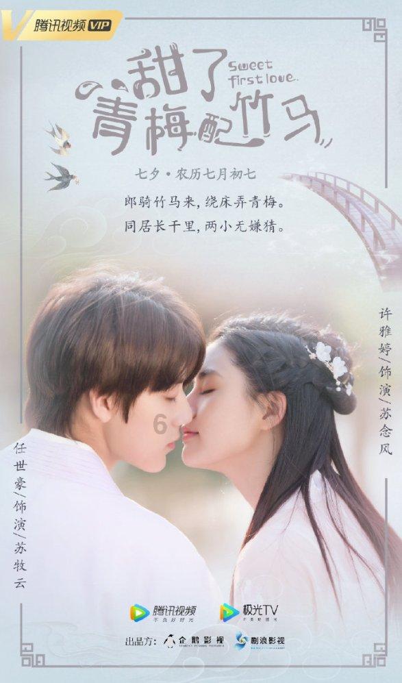 华为遥遥领先！中国电信董事长：让手机直连卫星成为大众手机标配