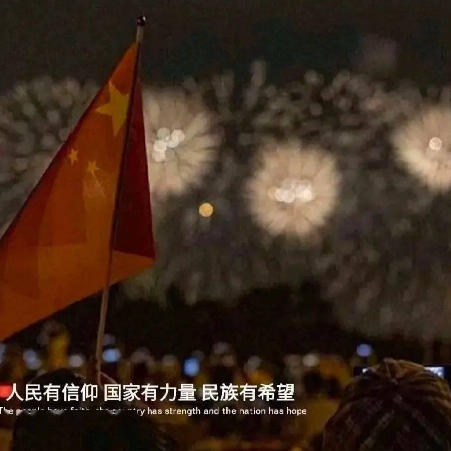 城市街道找不同
