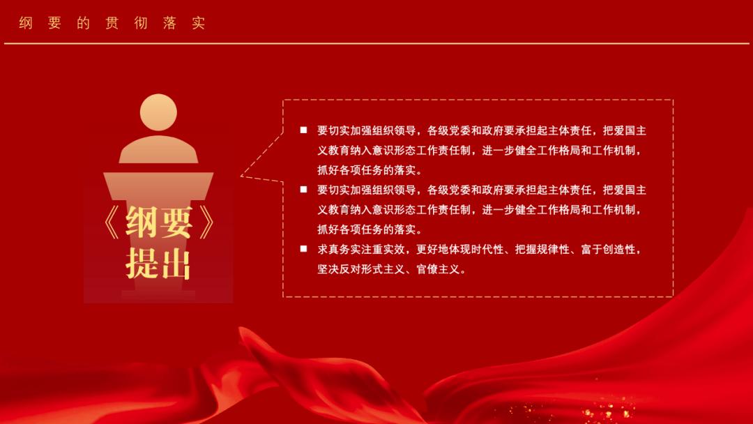 官宣！渣叔离任，最新下家曝光，或接手6.5亿豪门迎执教新征程