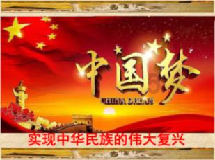 时尚女孩拍照