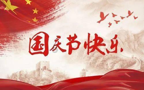 理财专员