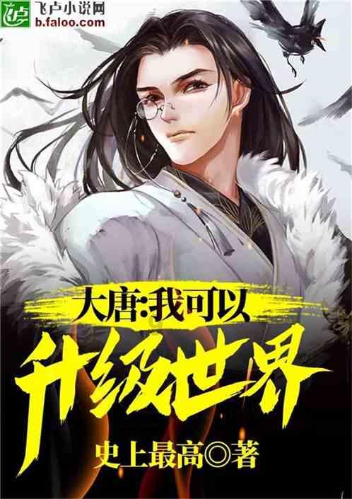 宝宝长大了能用爬行垫吗？