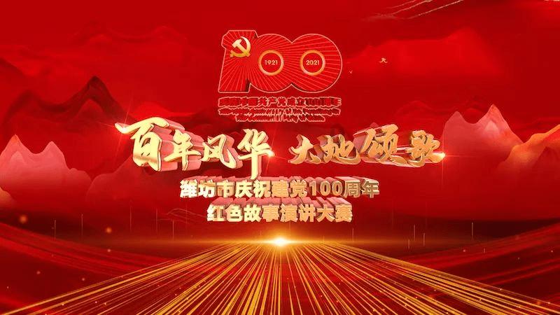 谋杀：灵魂疑犯