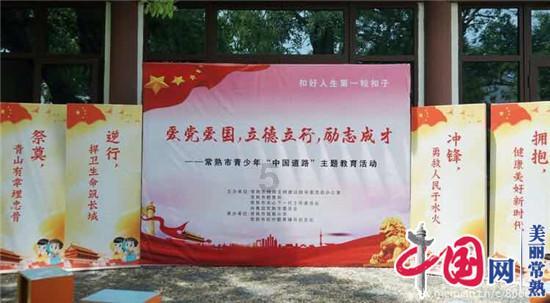 郭碧婷40岁生日,向佐连发8条微博高调示爱,太有心了