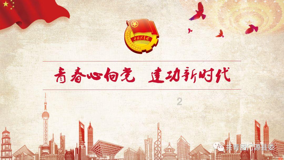 欧洲一仗打了23年，连皇子都成为阶下囚，只为了抢这只马桶？