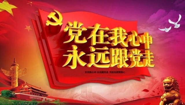 逃离拇指山地