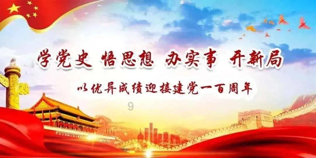 女朋友分手后发山山而川不过尔尔什么意思？游戏画面