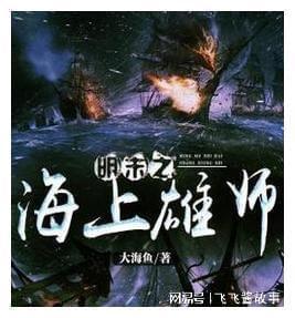 小孩打架造成骨折对方该怎么赔偿？游戏画面