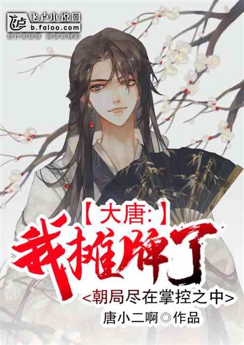迷路的可爱男孩