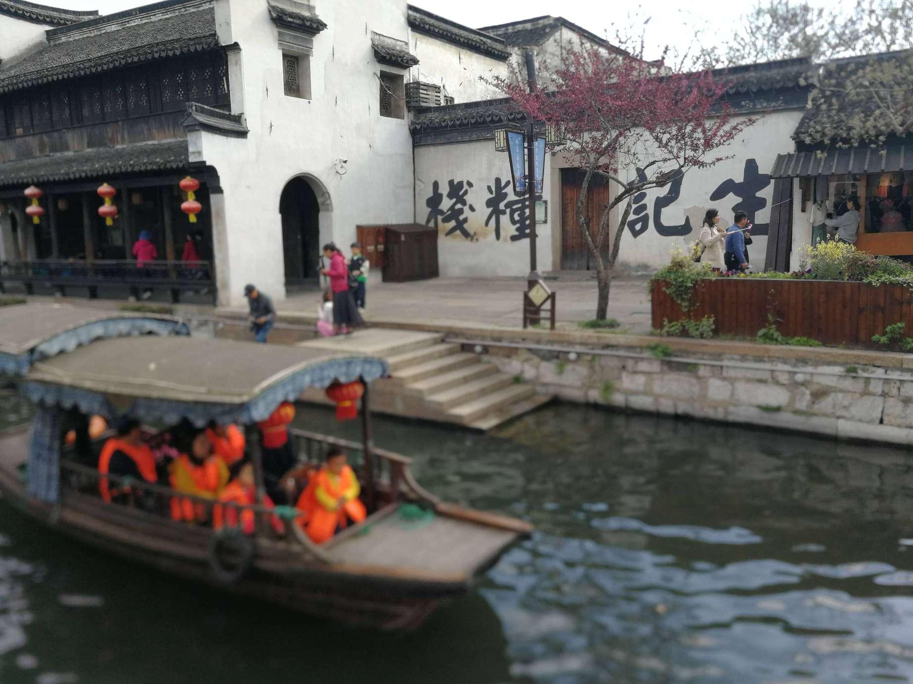 伟大时代：中世纪